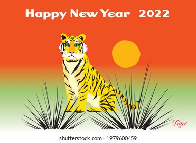 New Year's card illustration of the Year of the Tiger with the sunrise back