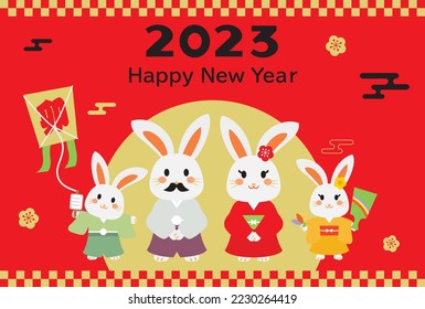 New Year's card illustration of the Year of the Rabbit and Japanese letter. Translation : "Rabbit"