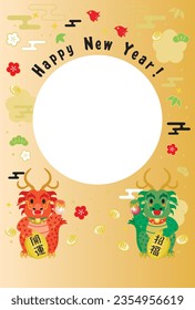 New Year's card illustration of the Year of the Dragon with photo frame and Japanese letter. Translation : "Good luck" "Good luck charm"