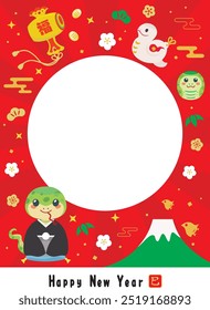 New Year's card illustration of the Year of the Serpent and Japanese letter. Translation : "Fotune" "Snake"