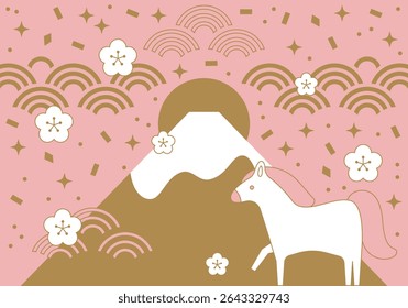 New Year's card illustration for the Year of the Horse 2026. Happy New Year! I wish you a happy new year. New Year's Day, 2026