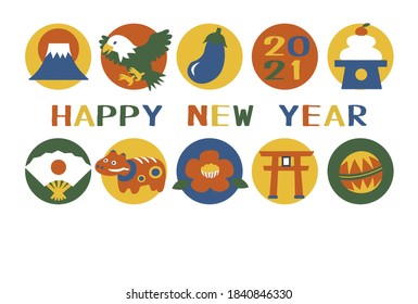 New Year's card with illustrations related to New Year