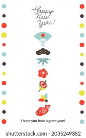 New Year's card with illustrations of various retro and simple New Year's things
