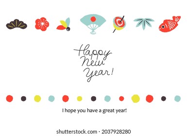 New Year's card with illustrations of various retro and simple New Year's things