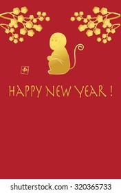 New Year's card image
