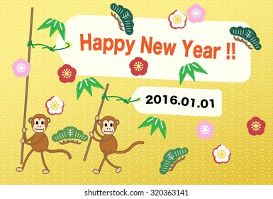 New Year's card image of the monkey year
