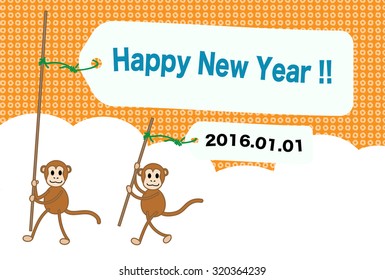 New Year's card image of the monkey year