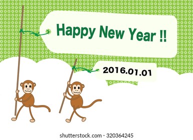 New Year's card image of the monkey year