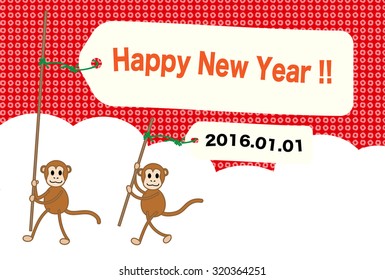 New Year's card image of the monkey year