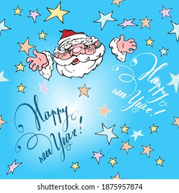 New Years card with the inscription. Happy New Year. seamless graphic vector drawing. Santa claus throws stars. Christmas, illustration on a blue background. Print on fabric, packaging, wallpaper.