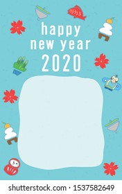 New Year's card in Japan