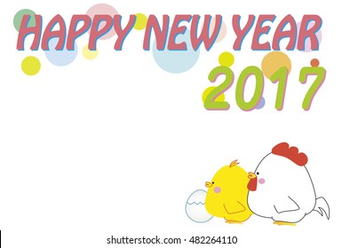 New Year's card (Japanese New Year's celebration card)
