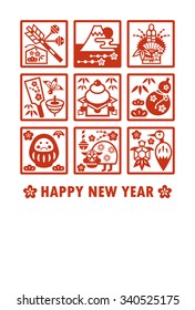 New years card - Japanese new years elements