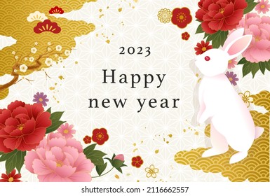 New Year's card with Japanese pattern, rabbit and flowers