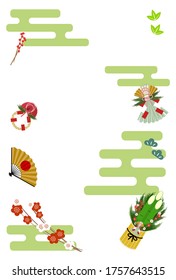 New Year's card: Kadomatsu and Shimenawa, plum, New Year decoration design
Japanese traditional New Year greetings