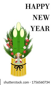 New Year's card: Kadomatsu's simple design
Japanese traditional New Year greetings