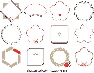 New Year's Card Letter Design 2023