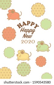 It's the New Year's card material of 2020/it's a pop, and the pretty design.
