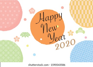 It's the New Year's card material of 2020/it's a pop, and the pretty design.