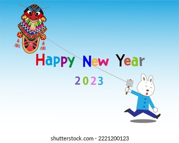 New Year's card material for 2023. A rabbit is flying a traditional Japanese culture kite. 