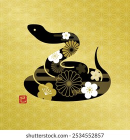 New Year's card material with a coiled snake on a gold leaf background. japanease charactor “mi” is zodiac snake