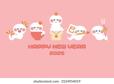 Material de la tarjeta del año Nuevo Carácter lindo de la serpiente para el año de la serpiente Plantilla de la postal del año Nuevo (El texto en la ilustración dice feliz año Nuevo en japonés)