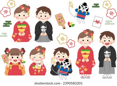 New Year's card material illustration set of children wearing kimono