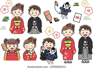 New Year's card material illustration set of children wearing kimono