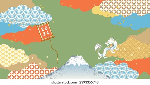 New Year's card material illustration for 2024 Year of the Dragon