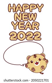 New Year's card material with illustrations and balloons of round tigers and Happy New Year characters