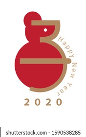 It's the New Year's card material of Japanese 2020/an illustration of the character of the mouse and the silhouette of the mouse.