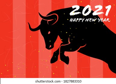 Material de la tarjeta de Año Nuevo para el año bucal 2021 (ilustración de la tauromaquia)