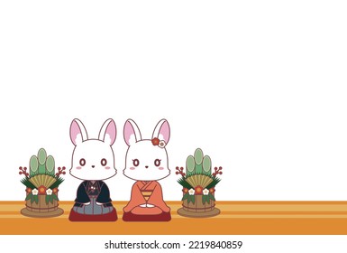 New Year's Card Material Of A Rabbit Sitting Straight