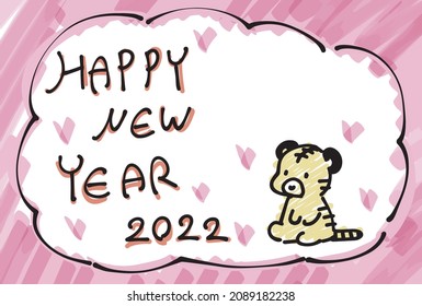 New Year's card material with a rough and loose hand-painted taste