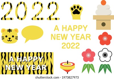 New Year's card material set