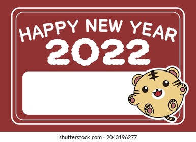 Material de la tarjeta de Año Nuevo con un simple fondo rojo y una ilustración de tigre redondo y espacio de copia de Año Nuevo Feliz y blanco