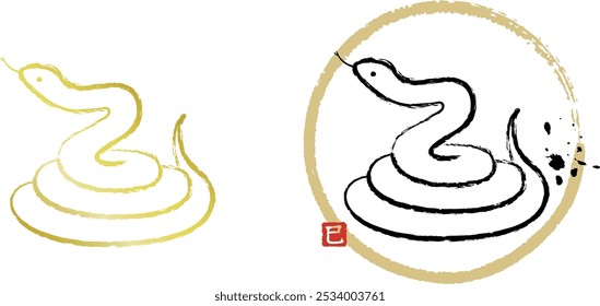 A New Year's card material for the Snake Year, featuring a line drawing of a roosting snake with a brush texture.
japanease charactor “mi” is zodiac snake