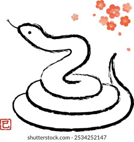 A New Year's card material for the Snake Year, featuring a line drawing of a roosting snake with a brush texture.
japanease charactor “mi” is zodiac snake