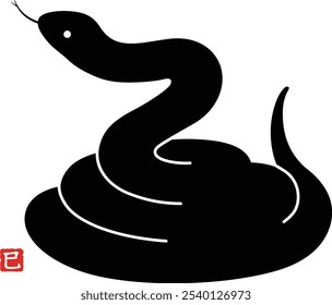 A New Year's card material for the Snake Year, roosting snake.
japanease charactor “mi” is zodiac snake