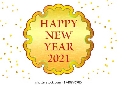 New Year's card material Snow Ring 2021