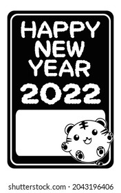 New Year's card material with tiger illustration and Happy New Year letters on a black and white black background