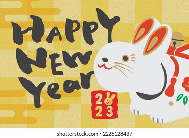 New Year's card material for the year of the rabbit in 2023 in Japan