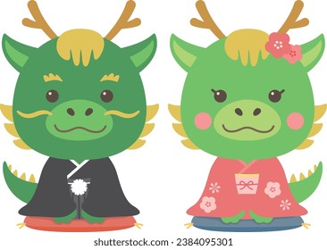 New Year's card material Year of the Dragon Dragon couple illustration (kimono)
