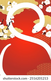 New Year's card material for the Year of the Snake