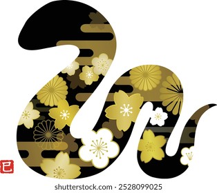 New Year's card material for the Year of the Snake with Japanese style graphic design.
(japanease charactor “mi” is zodiac snake)