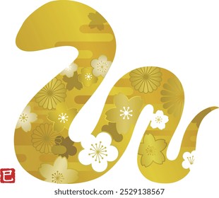 New Year's card material for the Year of the Snake with Japanese style graphic design.
(japanease charactor “mi” is zodiac snake)