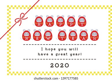 New Year's card : mice wearing a dharma