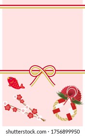 New Year's card: Mizuhiki and rope, plum, New Year's decoration design
Japanese traditional New Year greetings