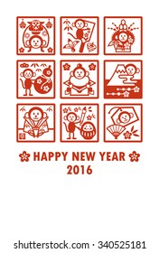 New years card - Monkey