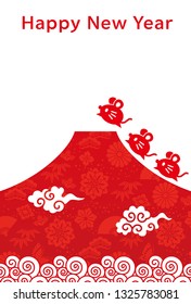 New Year's card with mouse and mountain.